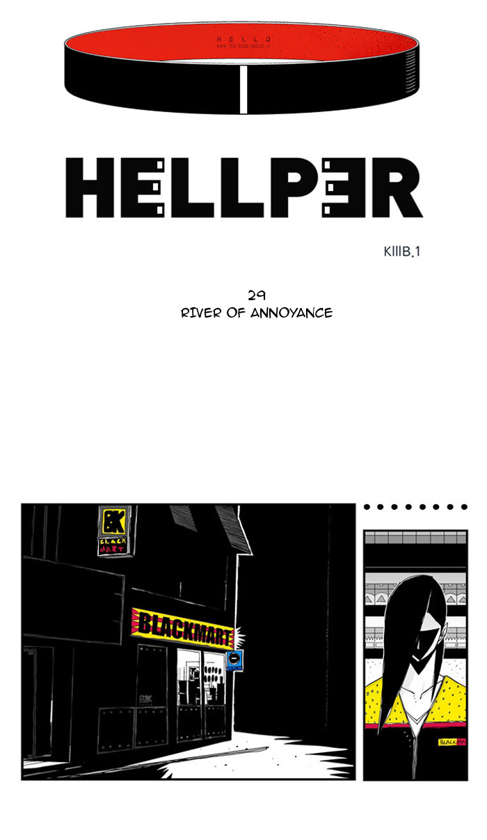 Hellper - ch 029 Zeurel